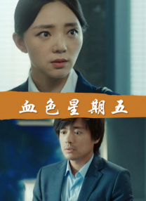 久久婷婷六月