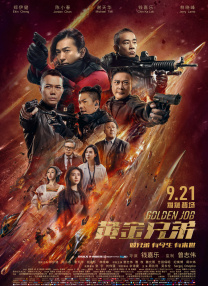 国产一区二区自拍视频
