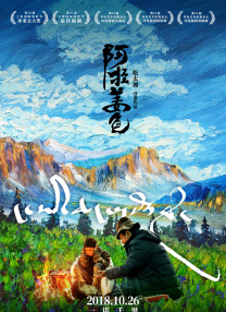 chinese男同