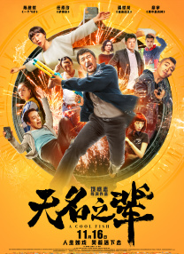 好看的91视频