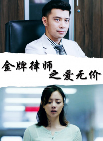 久久er国产精品免费观看1