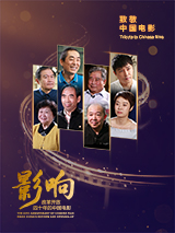 国产精品三区四区