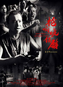 美女啪啪污污