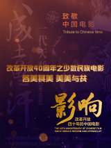 岛国久久久久精品aaaa综合