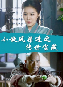 国产一级鲁丝片