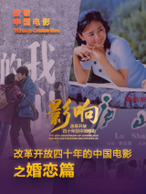 伊色综合久久之综合久久