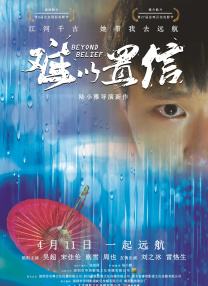 91亚洲精品久久
