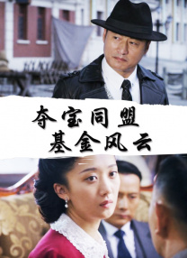 亚洲青涩在线