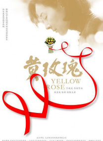 牝老师