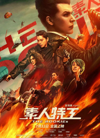 男人操女人视频免费