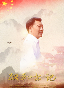不能完全抑制欲望的徐娘半老感到潮湿