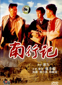 三个男人和我玩4p的过程