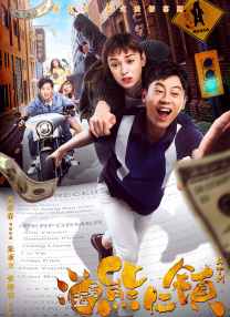 青椒,青椒影院,青椒影库,青椒网,青椒视频