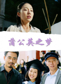 色婷婷六月天