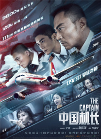 亚洲精品久久久久福利网站