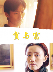 91精品婷婷国产综合久久8