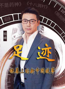 欧美特级午夜一区二区三区