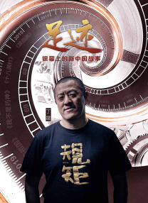 青青在线香蕉精品视频免费看