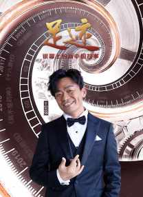 8888888888免费观看电视剧大全最新