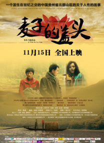 2019久久久高清456