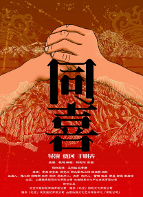 憋尿憋到尿失禁h文