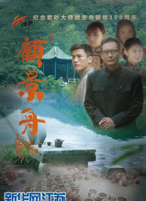 欧美日韩在线免费观看