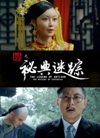 精品嫩草