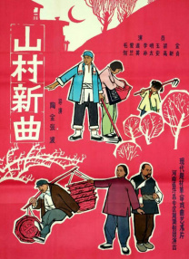 五月婷婷丁香网