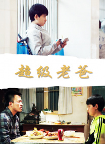 亚欧色视频在线观看免费