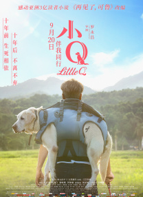国产福利视屏