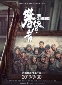 国产精品成人自拍