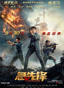 国产成人精品久久二区二区
