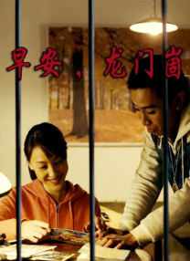 nba全明星阵容名单