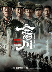 年轻的母亲3