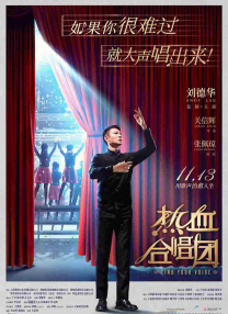 欧美色综合色