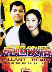 久久99综合