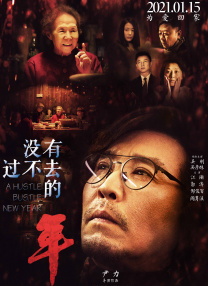 天天看高清av