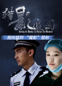 又疼又叫打扑克