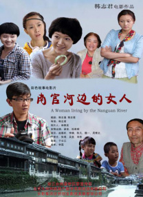 欧美一级特黄aaaaaaa在线观看