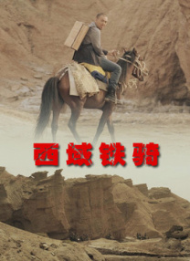 台湾毛片