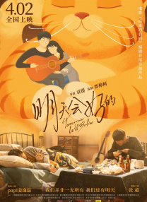 狠狠色丁香久久婷婷综合_中