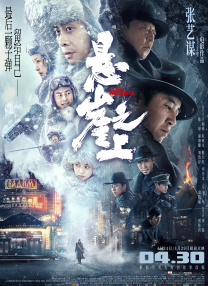 adc年龄确认大驾光临大象的亮点