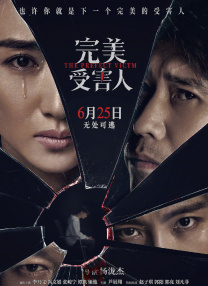 日本老头和老头gay456