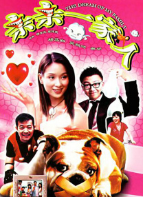 激情五月婷婷综合