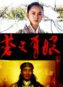 小明福利
