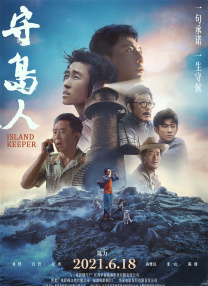 日韩小说视频