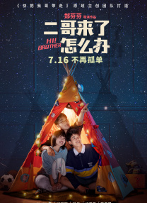 精品国产福利在线观看网址2022