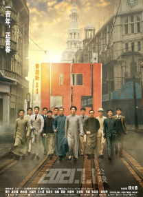 刘丽丽的卧室