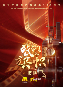 四虎国产精品免费视