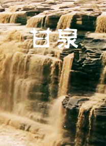 公交np高肉双腿打开小婷